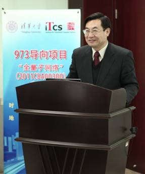 高清无码