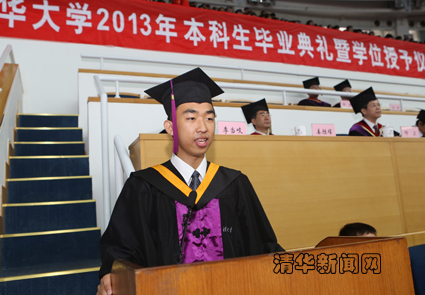 高清无码
