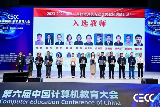高清无码