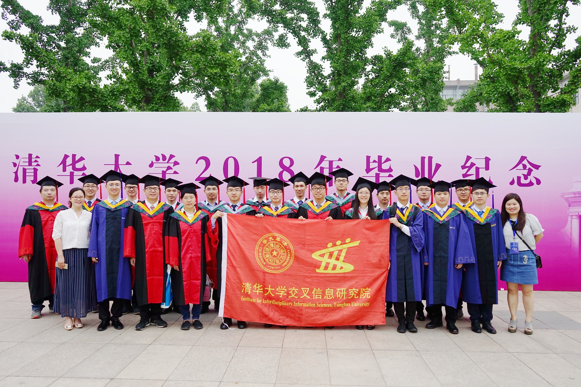 高清无码