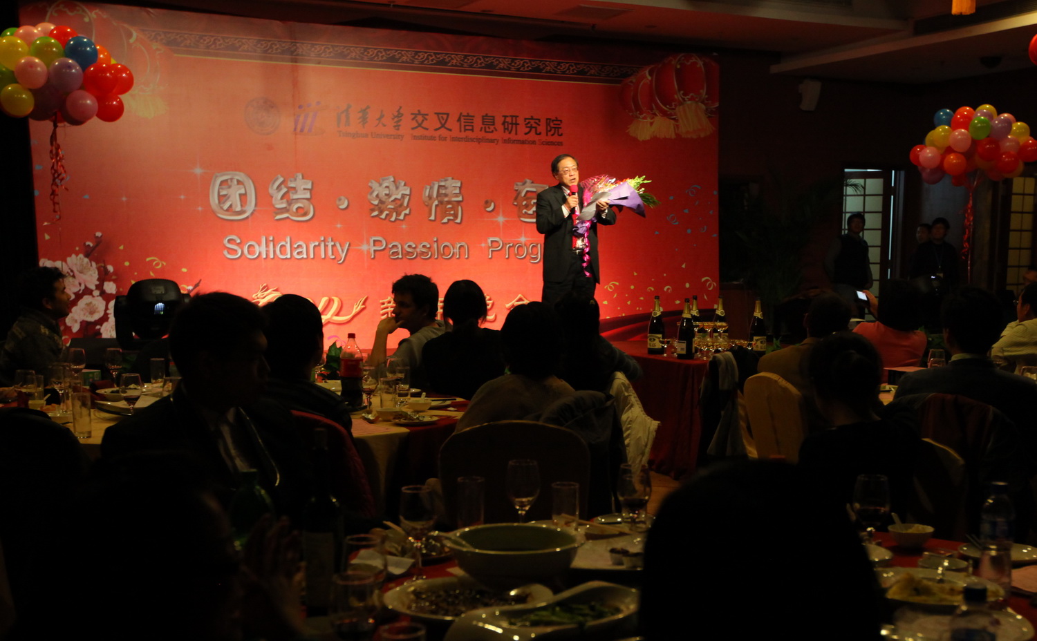 高清无码
