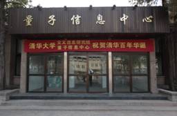 高清无码