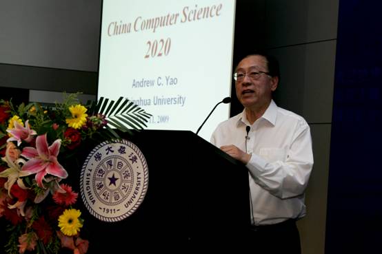 //itcs.gqwm8.org/chn/news/2009/2009017/image002.jpg