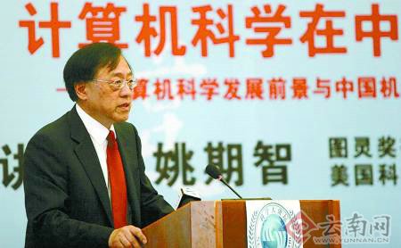 高清无码