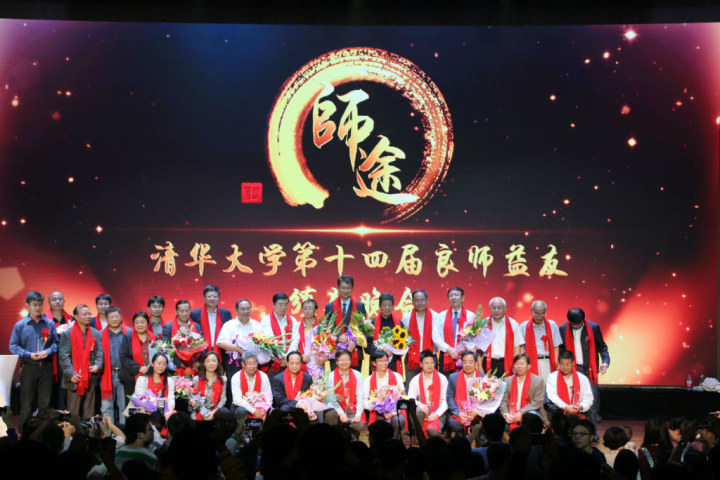 高清无码