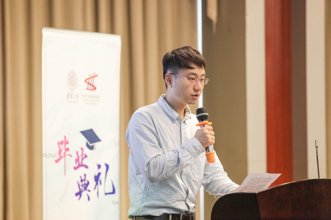 高清无码