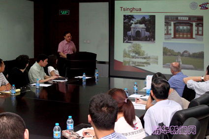//news.gqwm8.org/publish/news/4205/20110831105128201757813/yao2.jpg