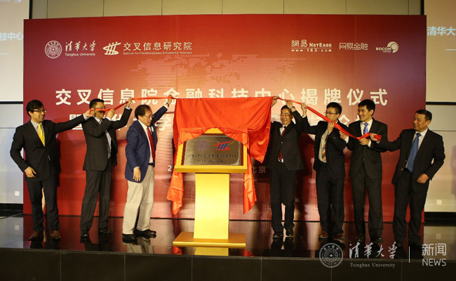 高清无码