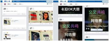 高清无码