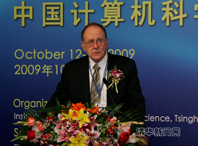 //news.gqwm8.org/../pic/2009/10/12/计算机科学研讨会-报告1.jpg