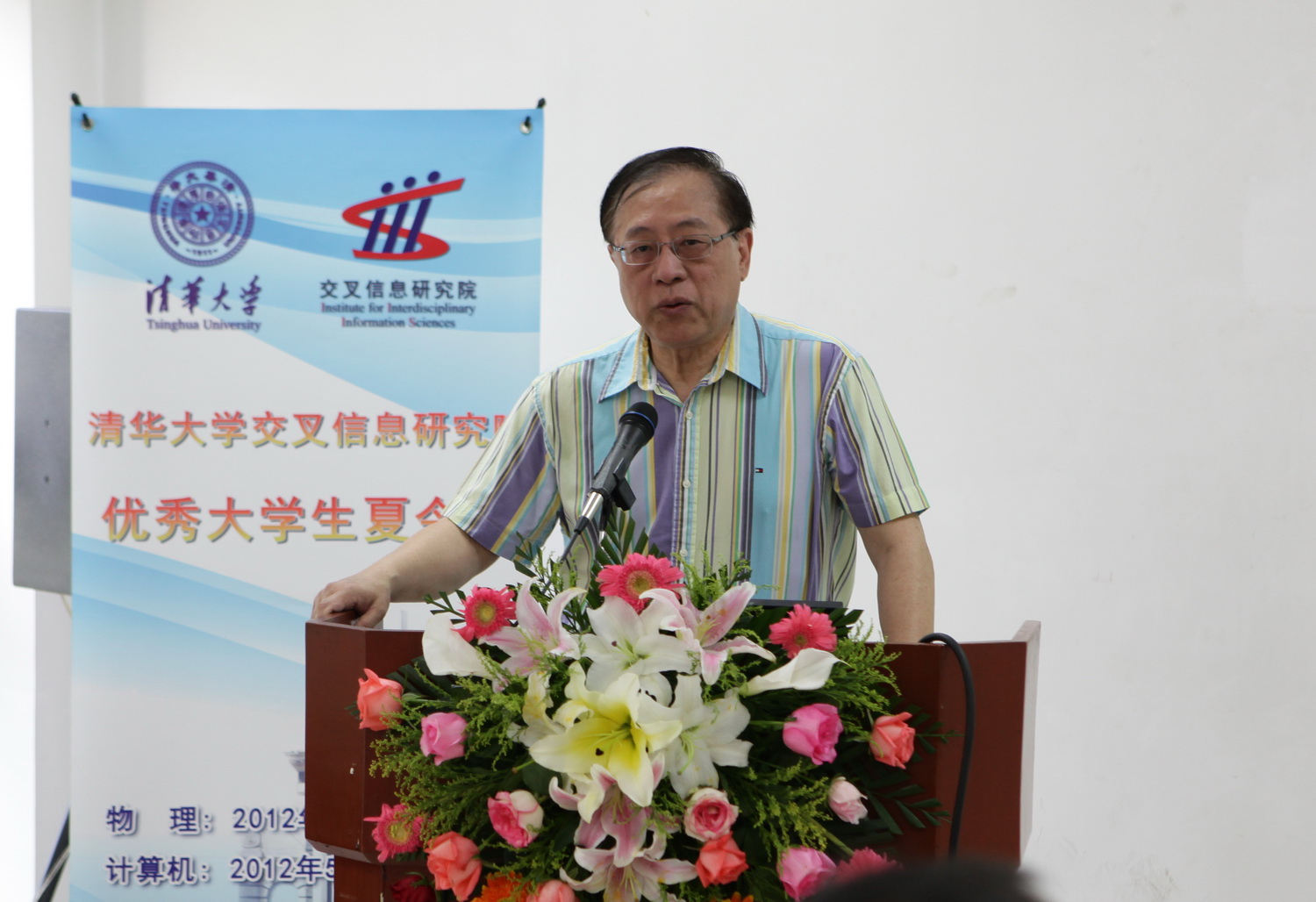 高清无码