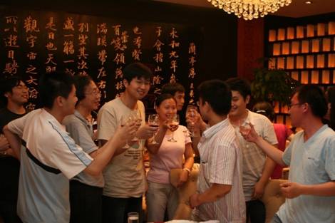 高清无码