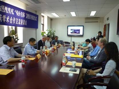 高清无码