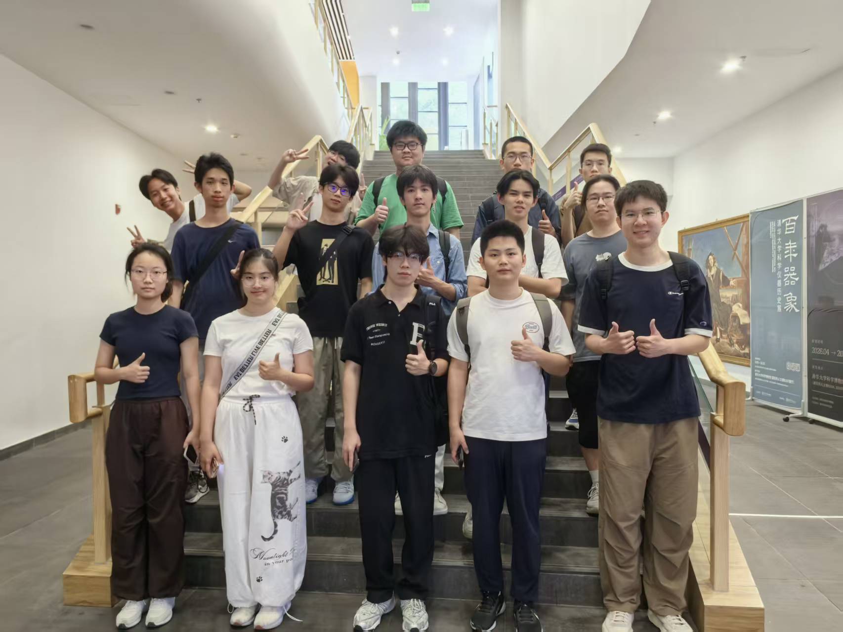 高清无码