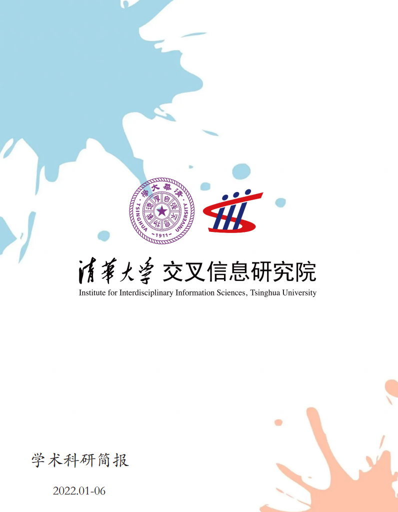 高清无码