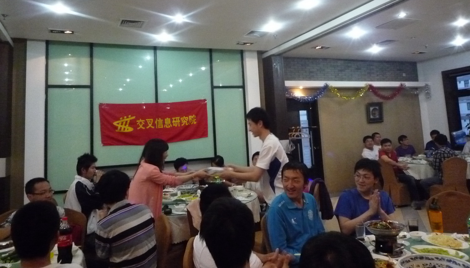 高清无码