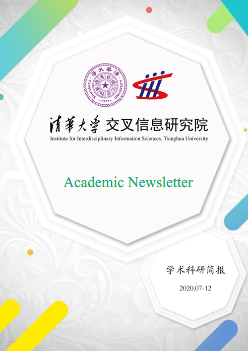 高清无码
