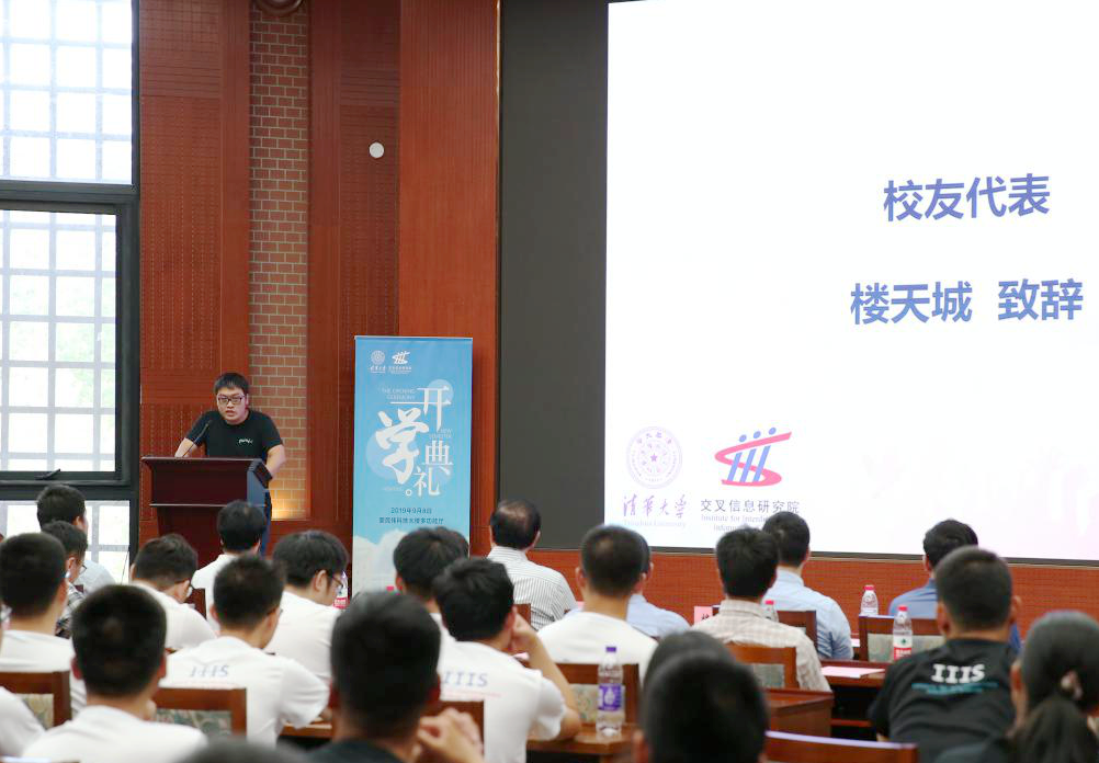 高清无码