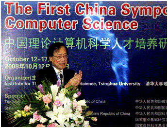 高清无码