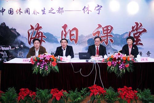 高清无码