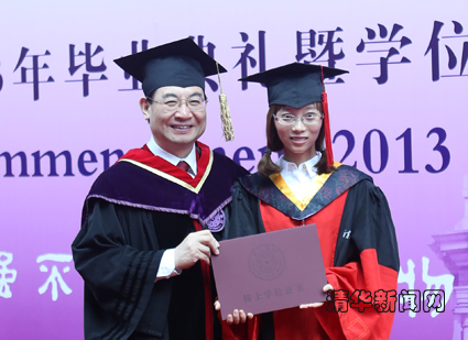 高清无码