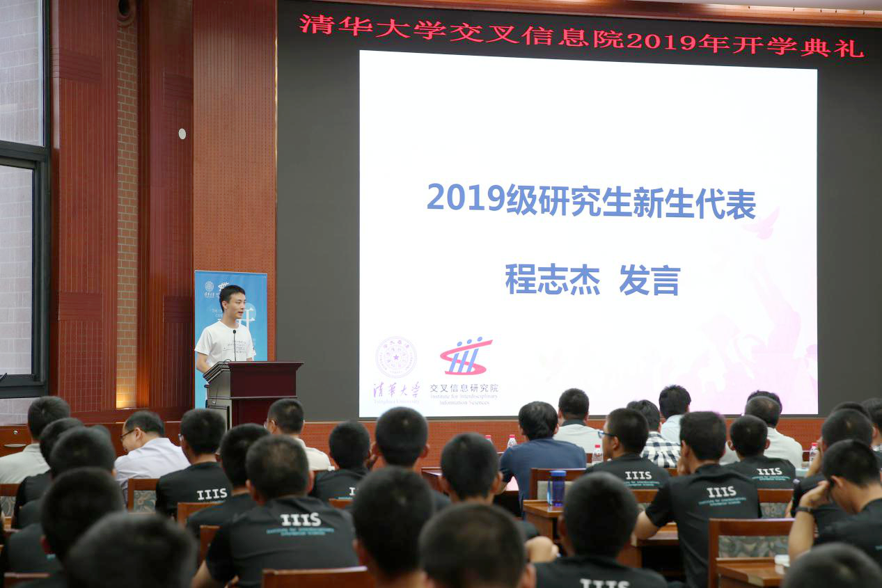 高清无码