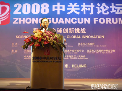 高清无码