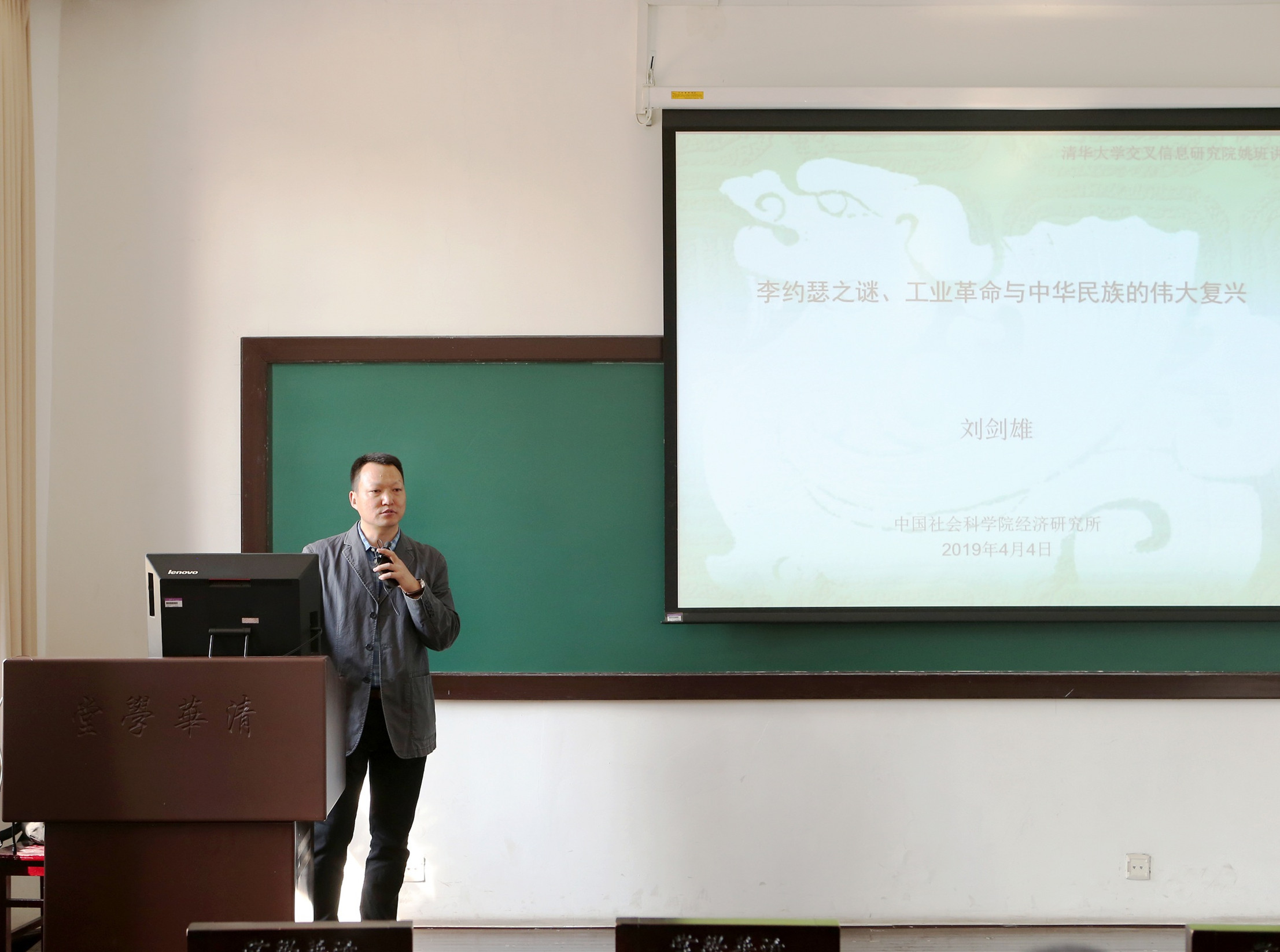 高清无码