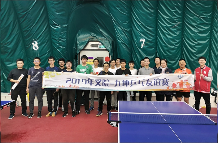 高清无码