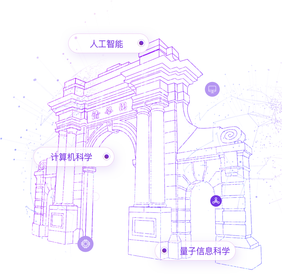 高清无码