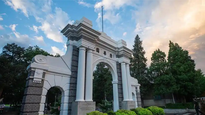 高清无码